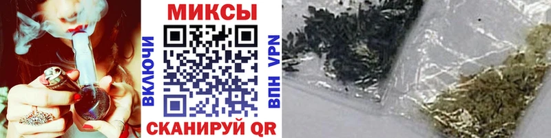 Бутират жидкий экстази  blacksprut ONION  Щёкино  площадка формула  где найти  