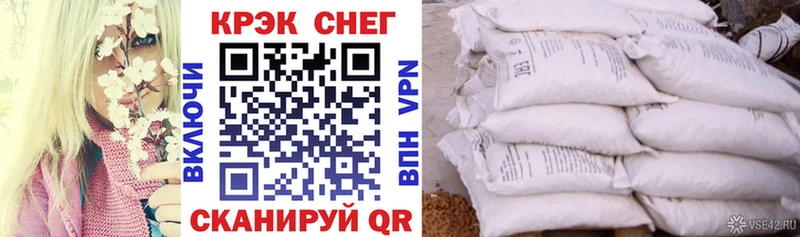 где купить   Щёкино  Кокаин Колумбийский 