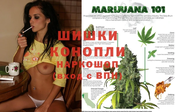 2c-b Балахна