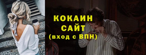 а пвп мука Баксан