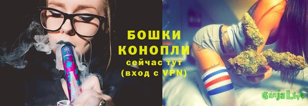 а пвп мука Баксан