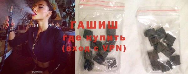 spice Балабаново