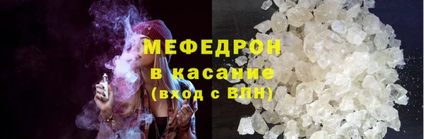 а пвп мука Баксан