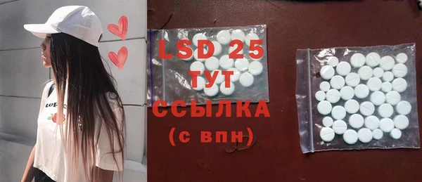 spice Балабаново