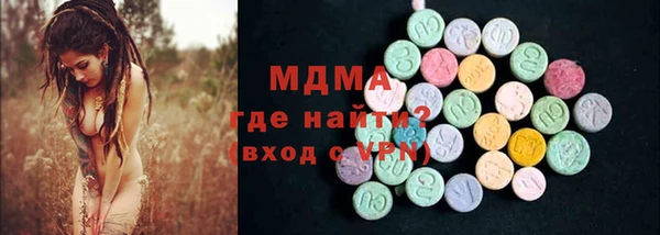 а пвп мука Баксан