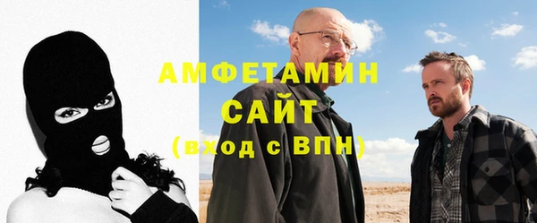 винт Покров
