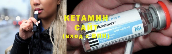 2c-b Балахна
