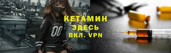 spice Балабаново