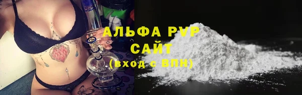 2c-b Балахна