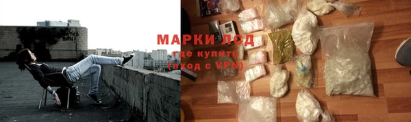 скорость Покровск