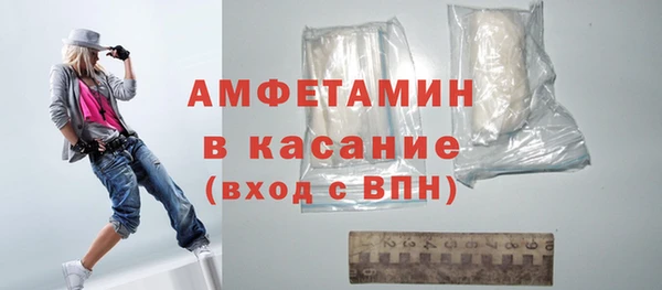 spice Балабаново