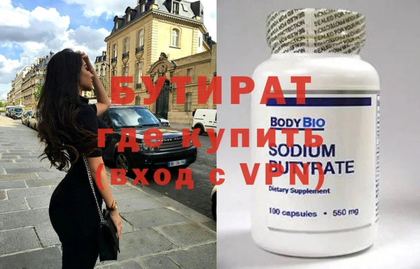 а пвп мука Баксан