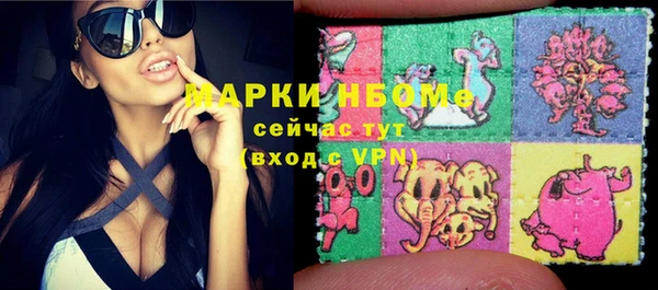 а пвп мука Баксан