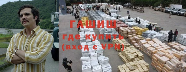 а пвп мука Баксан