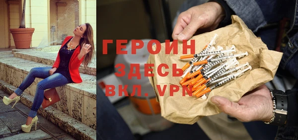 spice Балабаново