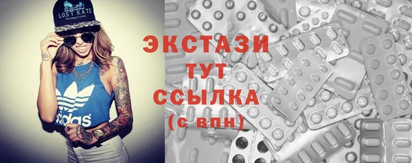 spice Балабаново