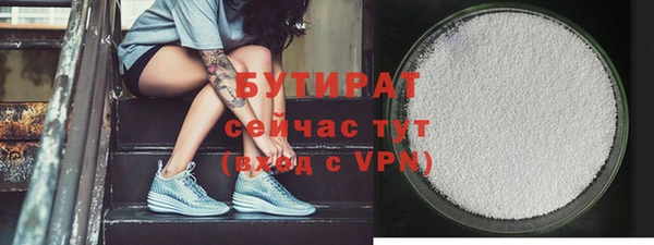 spice Балабаново