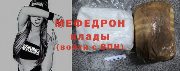 2c-b Балахна