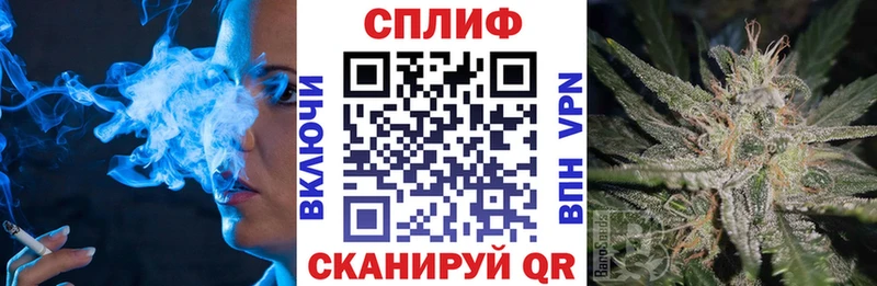 нарко площадка официальный сайт  где можно купить   Щёкино  Конопля AK-47 